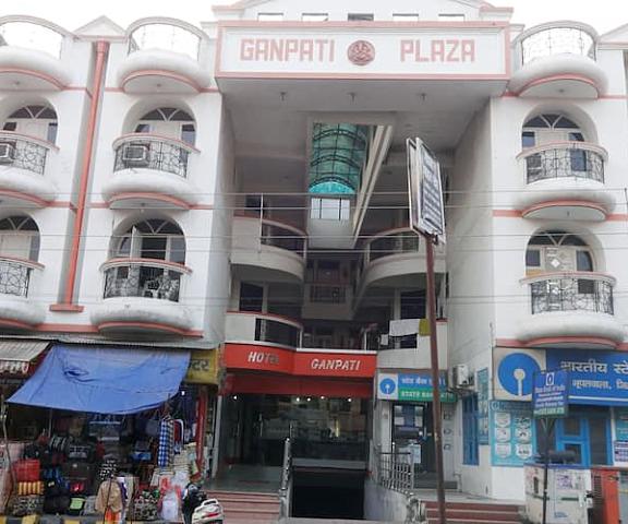 Hotel Ganpati Plaza Uttaranchal Haridwar Overview