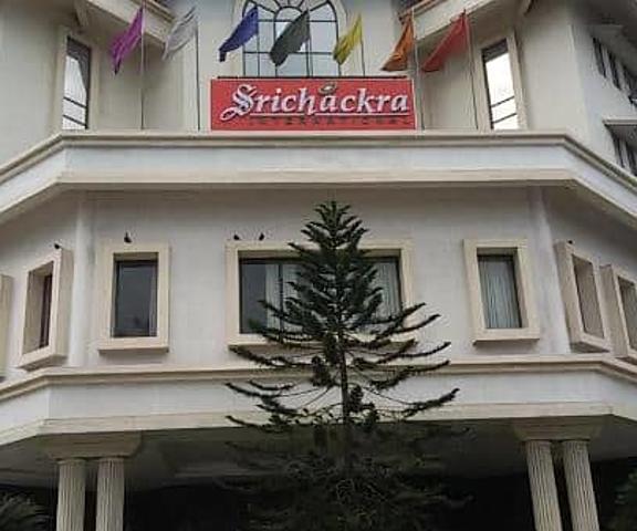 Srichackra International Kerala Palakkad Facade