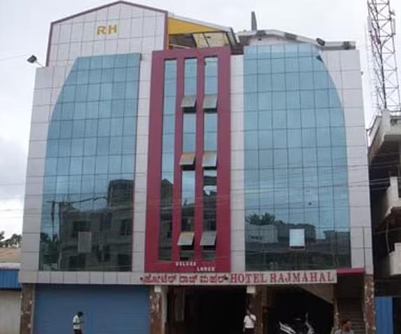HOTEL RAJMAHAL Karnataka Chikmaglur Hotel Exterior