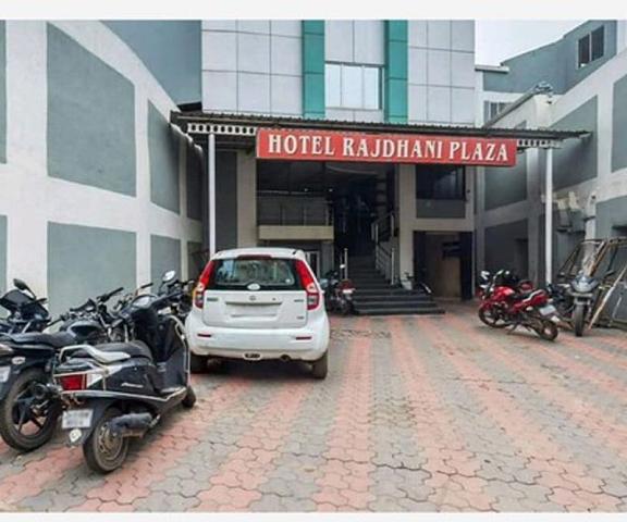 Hotel Rajdhani Plaza Jharkhand Ranchi Parking