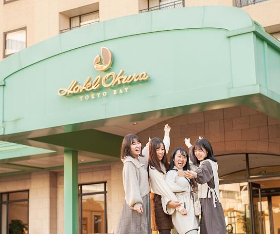 Hotel Okura Tokyo Bay Chiba (prefecture) Urayasu Facade