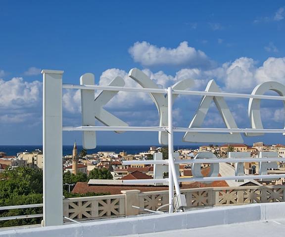 Kydon, The Heart City Hotel Crete Island Chania Aerial View