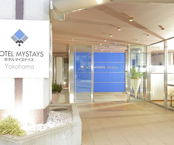Hotel MyStays Yokohama Kanagawa (prefecture) Yokohama Facade