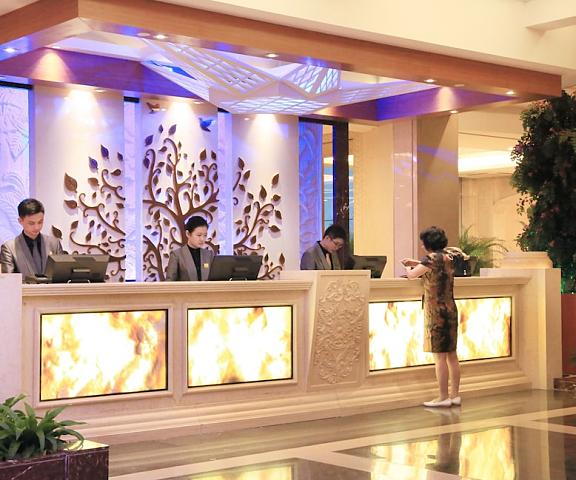 Nanjing Central Hotel Jiangsu Nanjing Reception
