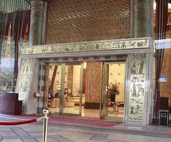 Royal Mediterranean Hotel Guangdong Guangzhou Interior Entrance