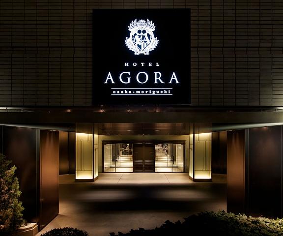 Hotel Agora Osaka Moriguchi Osaka (prefecture) Moriguchi Facade