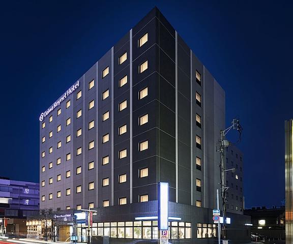 Daiwa Roynet Hotel Morioka Iwate (prefecture) Morioka Exterior Detail