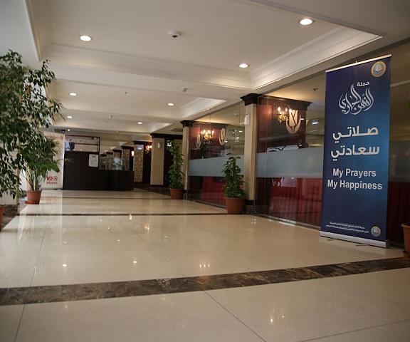 Tulip Inn Riyadh Riyadh Riyadh Interior Entrance