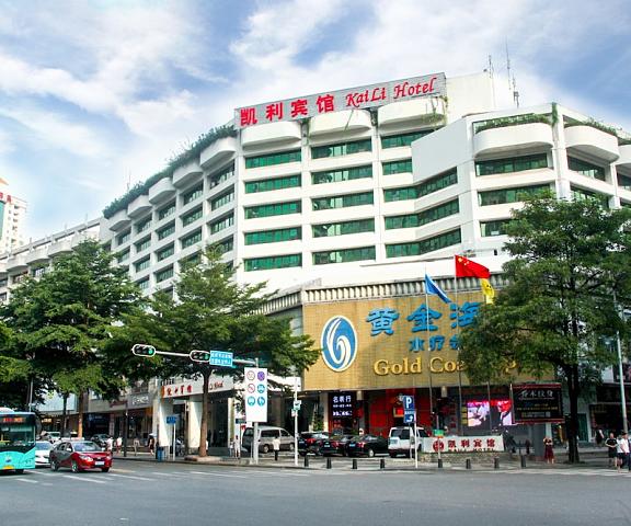 Shenzhen Kaili Hotel Guangdong Shenzhen Facade