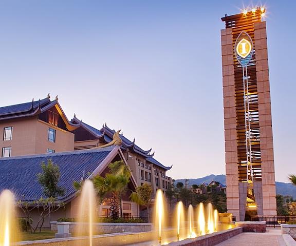 InterContinental Huizhou Resort, an IHG Hotel Guangdong Huizhou Primary image