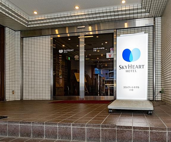 Sky Heart Hotel Koiwa Tokyo (prefecture) Tokyo Interior Entrance