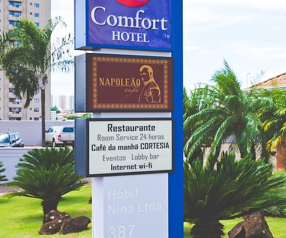 Comfort Hotel Araraquara Sao Paulo (state) Araraquara Entrance