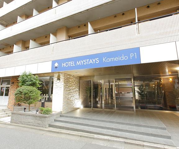 Hotel MyStays Kameido Tokyo (prefecture) Tokyo Primary image