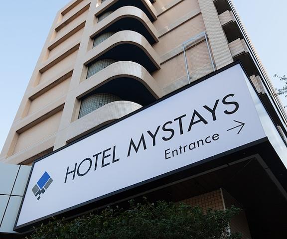 Hotel MyStays Kameido Tokyo (prefecture) Tokyo Exterior Detail