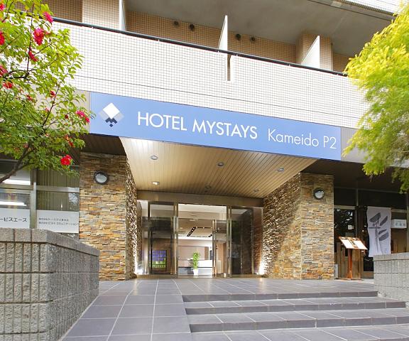 Hotel MyStays Kameido Tokyo (prefecture) Tokyo Exterior Detail