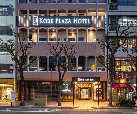 Kobe Plaza Hotel Hyogo (prefecture) Kobe Facade