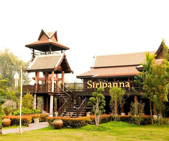 Siripanna Villa Resort & Spa Chiang Mai - Chiang Mai Province Chiang Mai Aerial View