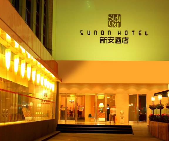 Sunon Hotel Guangdong Shenzhen Facade