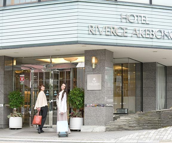 Hotel Riverge Akebono Fukui (prefecture) Fukui Facade