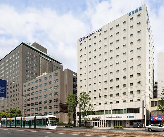 Daiwa Roynet Hotel Hiroshima Hiroshima (prefecture) Hiroshima Entrance