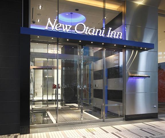 New Otani Inn Yokohama Premium Kanagawa (prefecture) Yokohama Entrance