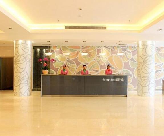 Days Inn Guangzhou Guangdong Guangzhou Reception
