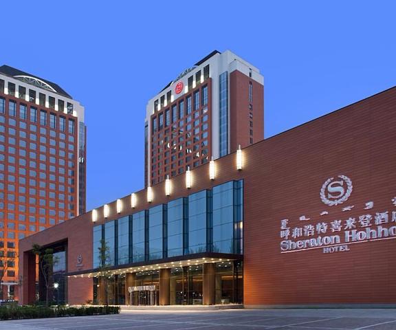 Sheraton Hohhot Hotel Inner Mongolia Hohhot Facade