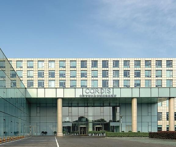 Cordis, Beijing Capital Airport by Langham Hospitality Group Hebei Beijing Entrance