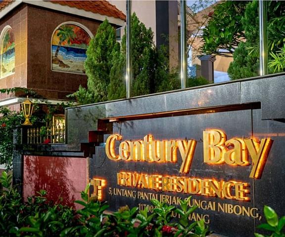 Century Bay Private Residences Penang Penang Entrance