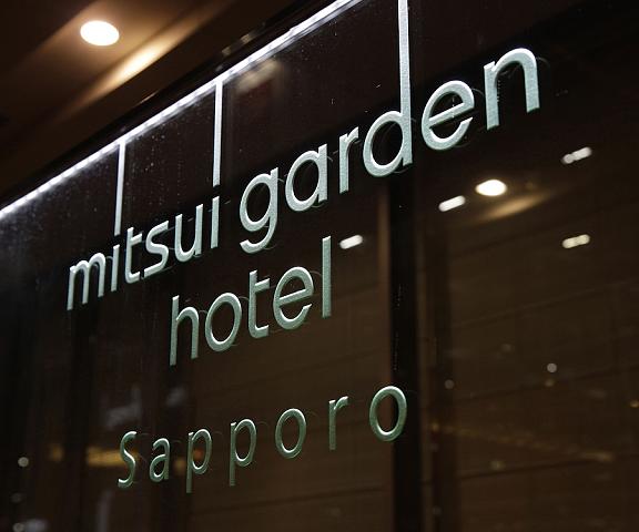 Mitsui Garden Hotel Sapporo Hokkaido Sapporo Exterior Detail