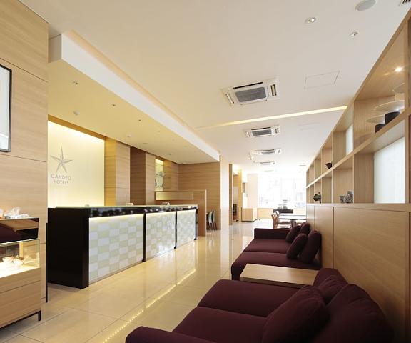 Candeo Hotels Handa Aichi (prefecture) Handa Lobby