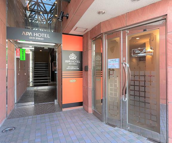 APA Hotel Kanku Kishiwada Osaka (prefecture) Kishiwada Entrance
