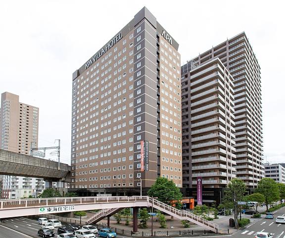 APA Hotel Sendai Eki Itsutsubashi Miyagi (prefecture) Sendai Exterior Detail