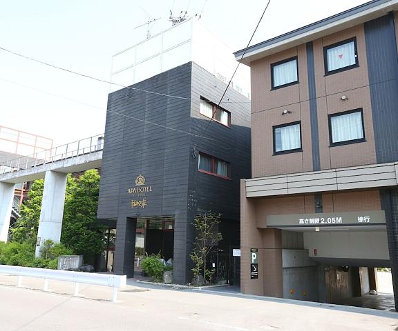 APA Hotel Karuizawa Station Karuizawaso Nagano (prefecture) Karuizawa Exterior Detail