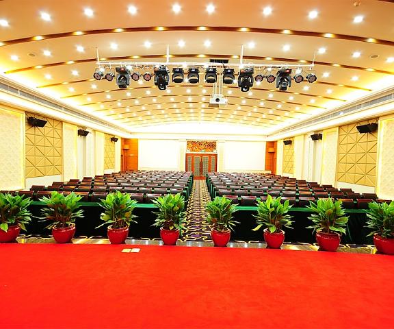 Junshan Hotel Guangdong Guangzhou Meeting Room