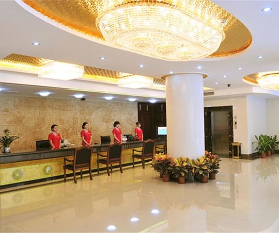 Junshan Hotel Guangdong Guangzhou Reception
