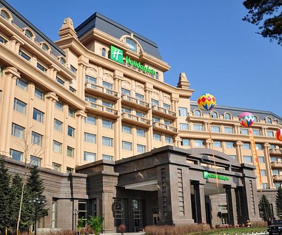 Holiday Inn Mudanjiang, an IHG Hotel Heilongjiang Mudanjiang Exterior Detail