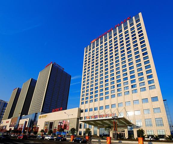 Crowne Plaza Yichang, an IHG Hotel Hubei Yichang Exterior Detail