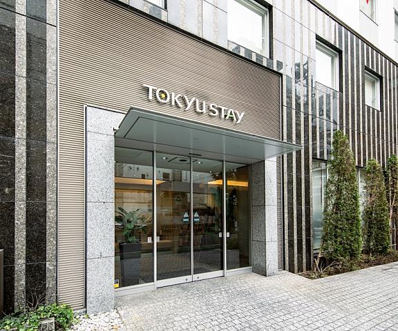 Tokyu Stay Ikebukuro Tokyo (prefecture) Tokyo Primary image