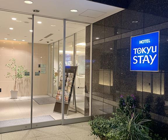 Tokyu Stay Nishi Shinjuku Tokyo (prefecture) Tokyo Entrance
