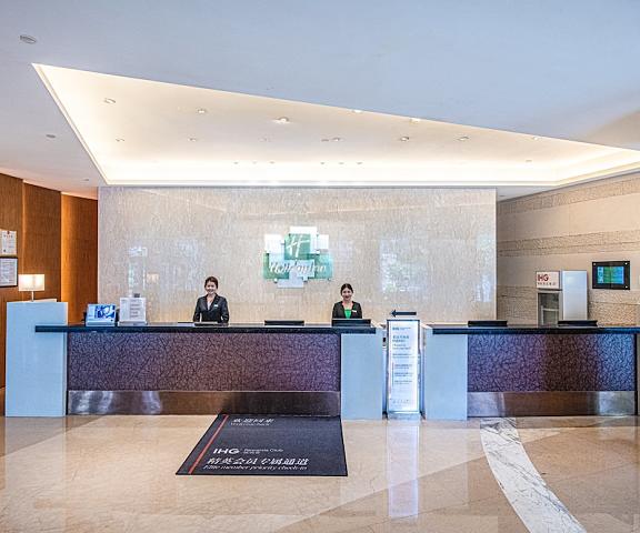 Holiday Inn Qingdao City Centre, an IHG Hotel Shandong Qingdao Exterior Detail