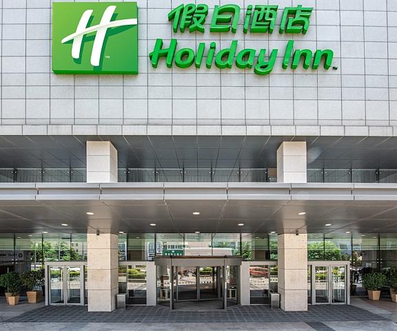 Holiday Inn Qingdao City Centre, an IHG Hotel Shandong Qingdao Exterior Detail