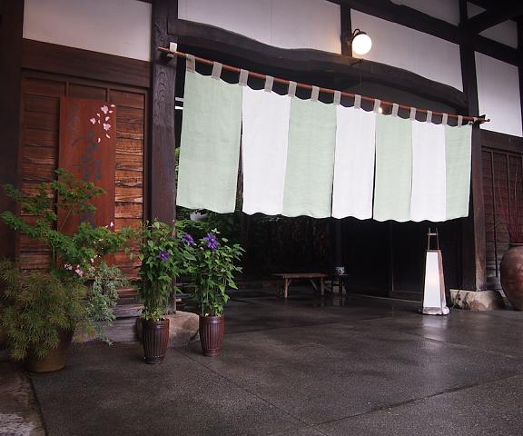 Oyado Koto No Yume Gifu (prefecture) Takayama Exterior Detail