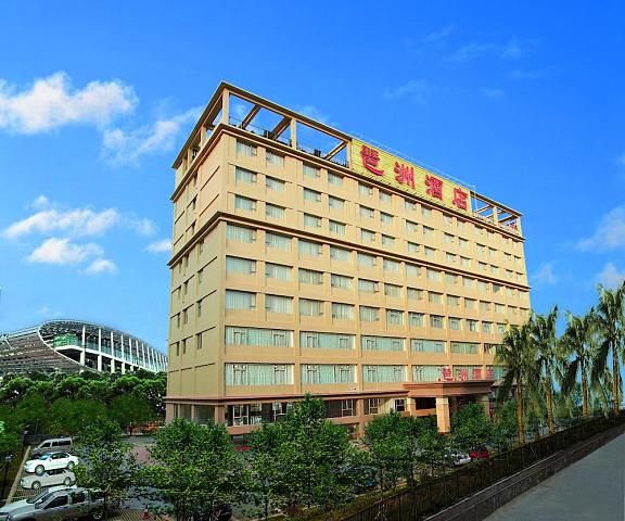 Pazhou Hotel Guangdong Guangzhou Exterior Detail