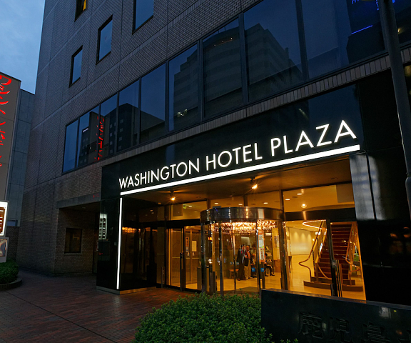 Kagoshima Washington Hotel Plaza Kagoshima (prefecture) Kagoshima Exterior Detail