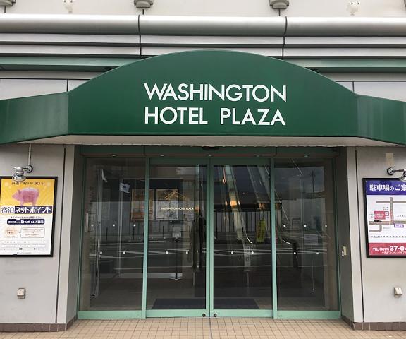 Hida Takayama Washington Hotel Plaza Gifu (prefecture) Takayama Entrance