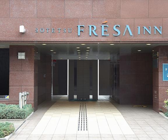 Sotetsu Fresa Inn Fujisawa Shonandai Kanagawa (prefecture) Fujisawa Entrance