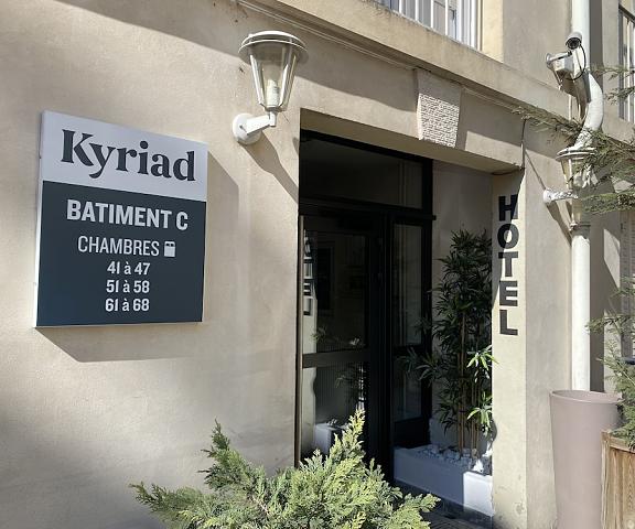 Kyriad Chalon sur Saone Centre Bourgogne-Franche-Comte Chalon-Sur-Saone Interior Entrance