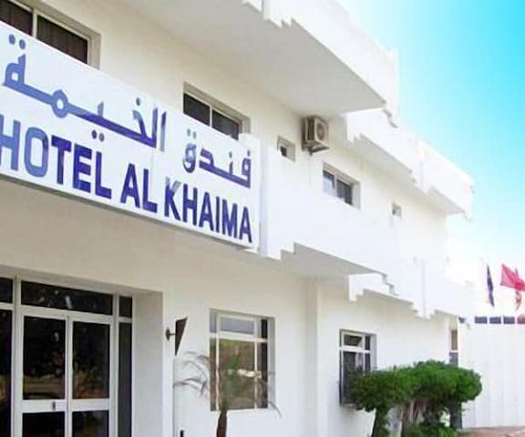 Hotel Al Khaima null Asilah Entrance