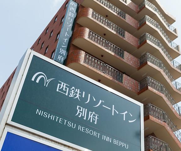 Nishitetsu Resort Inn Beppu Oita (prefecture) Beppu Facade